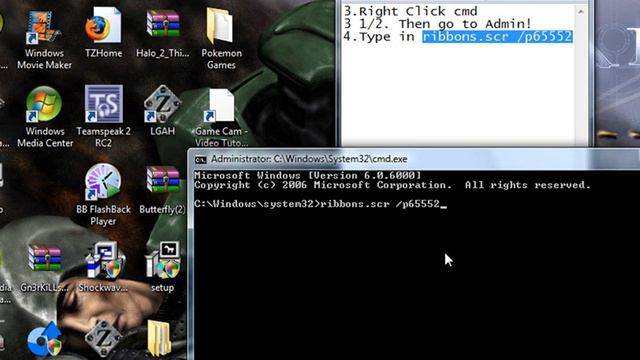Windows Vista Easter Egg-Ribbons смотреть онлайн