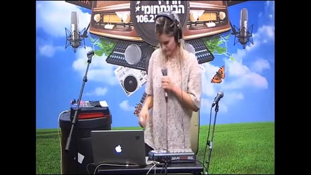 Adi Ulmasky - No One Around (Live @ IDC Radio) смотреть онлайн