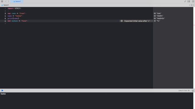 Основы языка программирования Swift. Lesson 1. смотреть онлайн