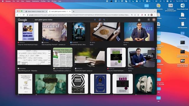B4-23 Backend (10.02.2023) смотреть онлайн