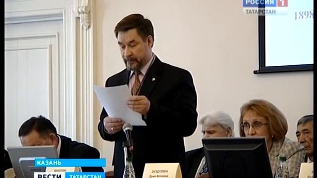 галимджан ибрагимов смотреть онлайн