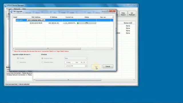 Samsung Techwin America, Aaron Saks : NVR Firmware Upgrade (July 29th, 2012) смотреть онлайн