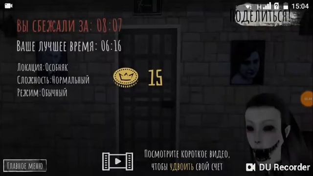 Кто из вас хочет что бы я сыграла с Чарли? пишите в комментариях всё читаю смотреть онлайн