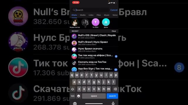ТУТОРЧИК ПОДЪЕХАЛ)))(ЭТО НЕ МОЙ ГОЛОС Я ПРОСТО УСКОРИЛ) смотреть онлайн