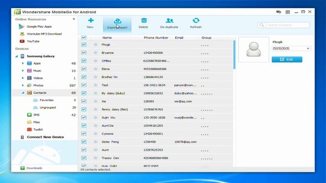 Best Samsung Kies Alternative for You смотреть онлайн