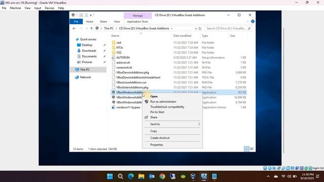 How to Enable Share Folder in VM Virtual Box | Windows Server | 2023 смотреть онлайн