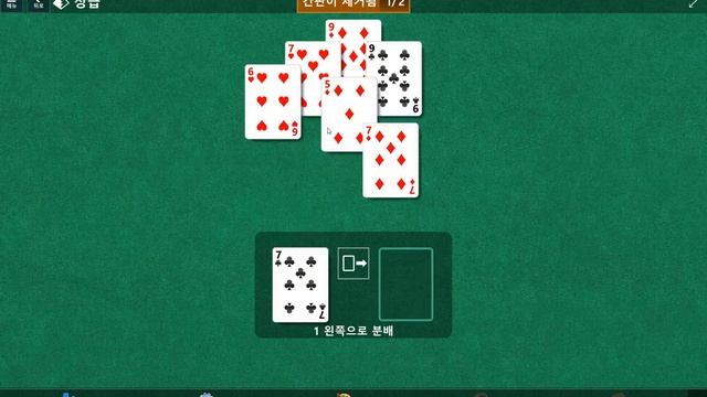 Windows 10 MicroSoft Solitaire Collection Daily Challenge Solve 2023 jun 27 pyramid смотреть онлайн