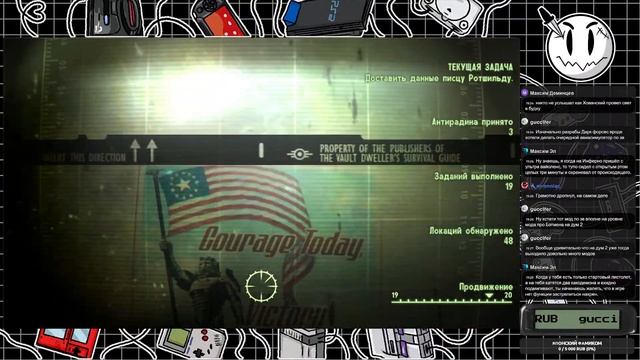 [Raint TV] Fallout 3: Broken Steel (PC) - Теперь ты в армии, нах! смотреть онлайн