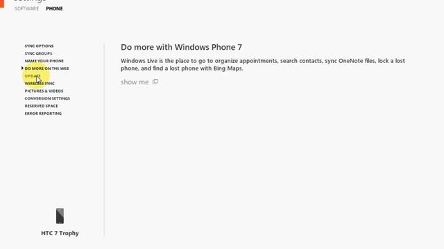 Zune- Windows Phone 7 смотреть онлайн
