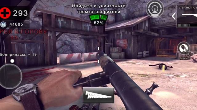 DEAD TRIGGER 2 оружие смотреть онлайн