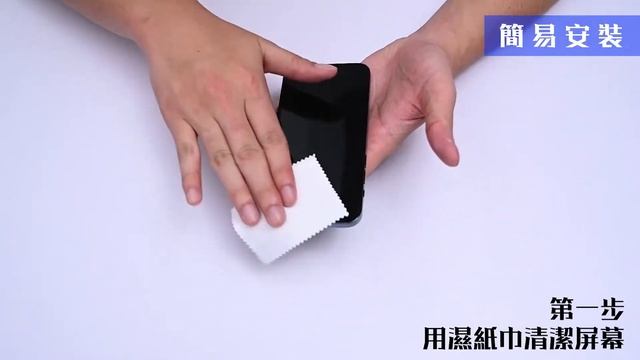 AMG-CT iPhone 12 韓國制 高清無色差 護眼防藍光玻璃貼 耐磨不易碎 高效防指紋塗層 有效隔絕有害藍光 400nm-440nm 高達95% смотреть онлайн