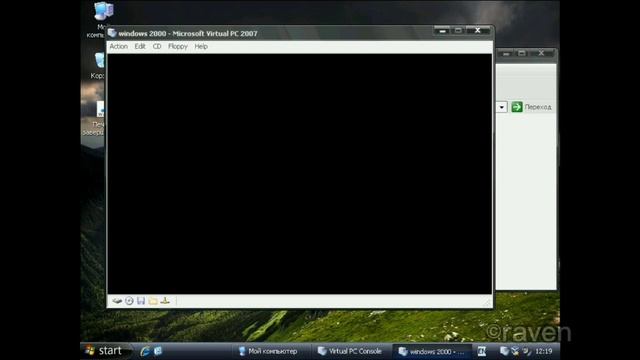 VirtualPC on Virtualbox attempt to run смотреть онлайн