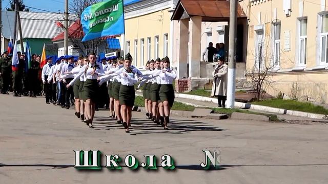 СМОТР СТРОЯ И ПЕСНИ 2013г смотреть онлайн