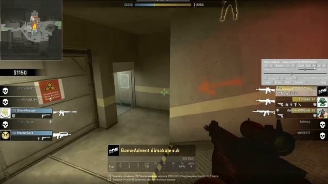 Good Round в CS:GO #23 смотреть онлайн