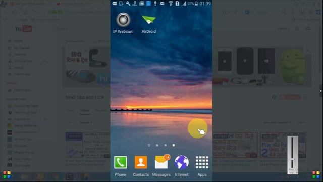 How to hack Any Mobile SMS/CALL/PHOTOS and more also your girlfriend/boyfriend mobiles смотреть онлайн