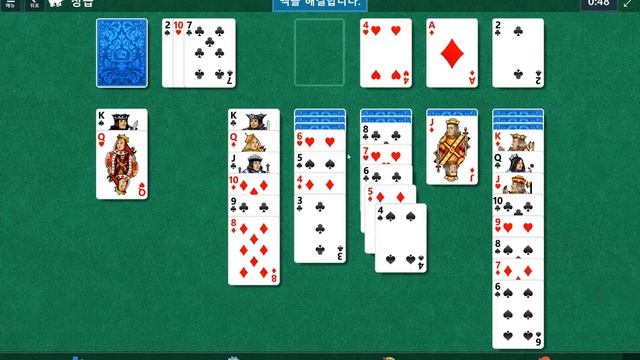 Windows 10 MicroSoft Solitaire Collection Daily Challenge Solve 2020 sep 07 Klondike смотреть онлайн