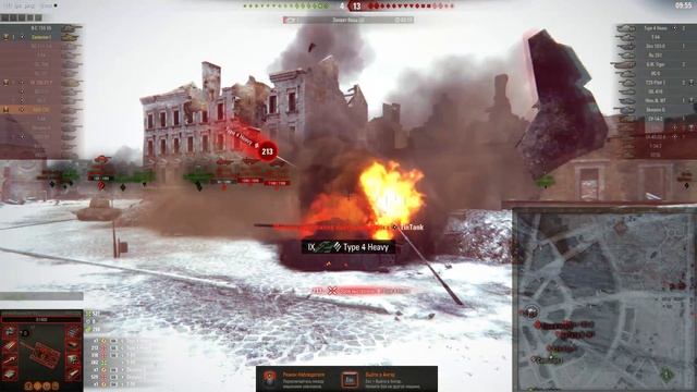 World OF Tanks, упарываемся в игру, ракуемс.ГГ смотреть онлайн