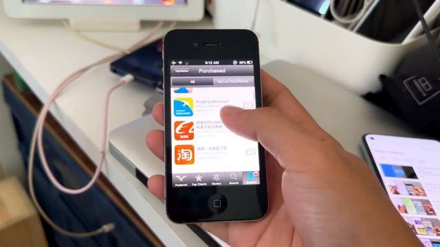 iOS 6 AppStore is Back To Life! смотреть онлайн