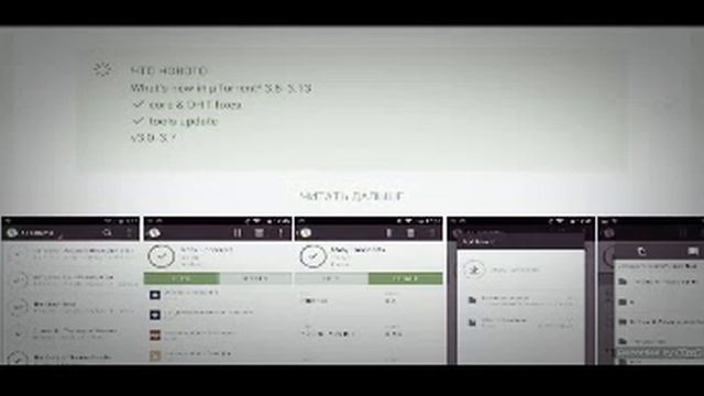 Гайд как создать сервер Minecraft pe смотреть онлайн