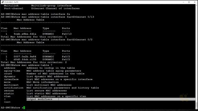 98. Viewing and Filtering MAC Address Tables смотреть онлайн
