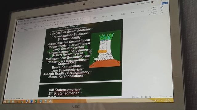 English Windows 8.1 NEC Microsoft Office B5 Ballindoren Plintesaran 1998, Plasma Eagle Kids смотреть онлайн
