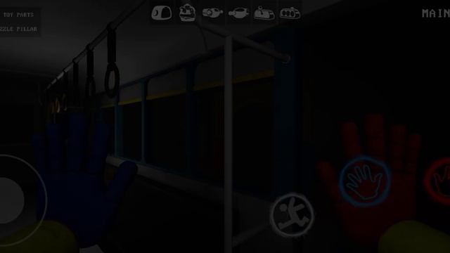 project play for android 0.09 смотреть онлайн