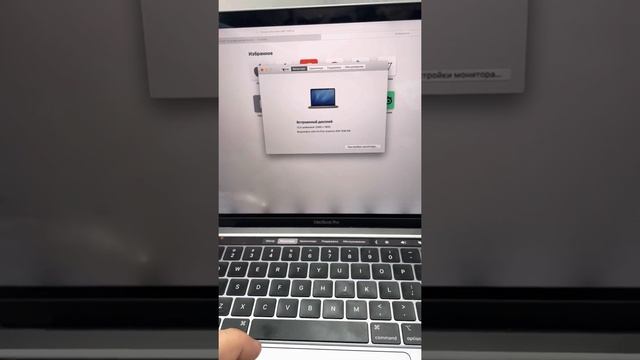 Mac 2020 смотреть онлайн