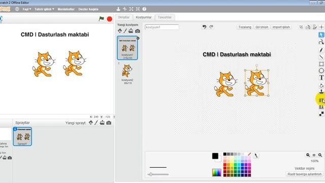 Scratch 2.0 | Scratchda kastyumlar va tovushlar смотреть онлайн