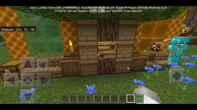 1.14 0.2 обзор 🍜🛌 смотреть онлайн