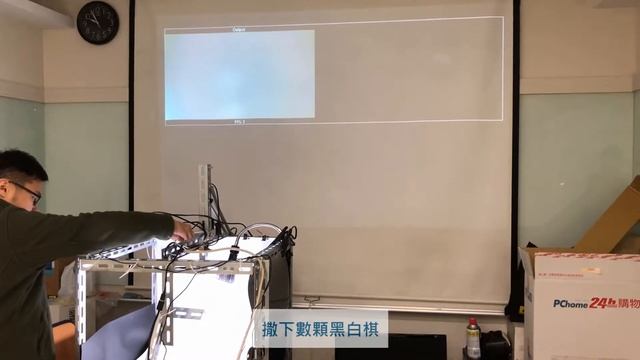 [DEMO] 在 Windows 10 IoT Core 執行黑白棋數量自動計算實驗(AOI) смотреть онлайн