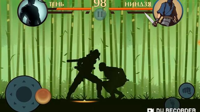 Shadow fight 2 часть 13 смотреть онлайн