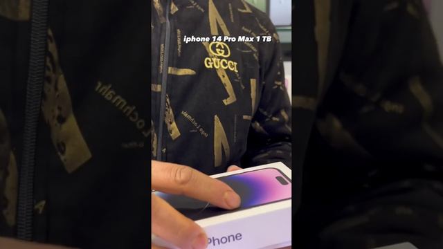 iPhone 14 pro max 1 TB sold смотреть онлайн