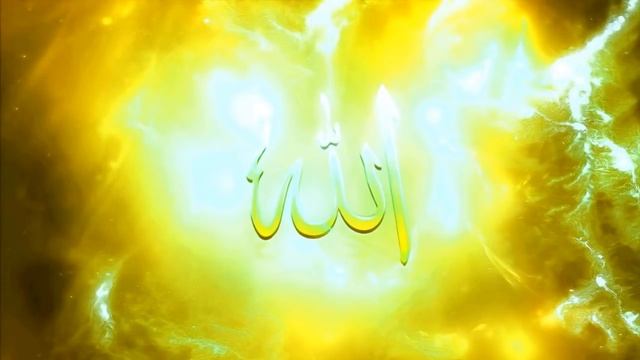 Zikr Sufi ALLAH ALLAH HU