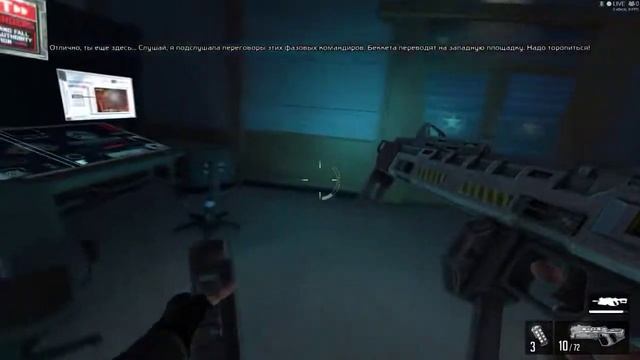 F.E.A.R. 3 смотреть онлайн