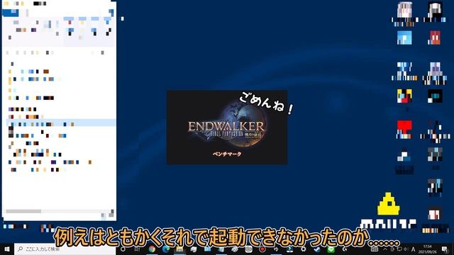 【ジャンク】100円グラボ ATI RADEON X300 128MB 動作検証【自作PC】 смотреть онлайн