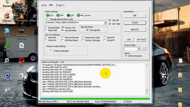 Downgrade Nokia N70.wmv смотреть онлайн