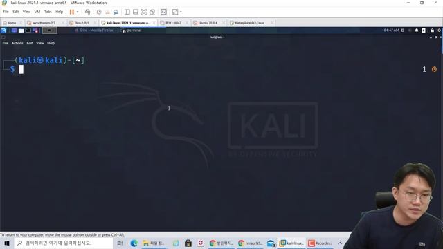 Nmap NSE 은 무엇이고 어떻게 활용할 수 있을까? смотреть онлайн