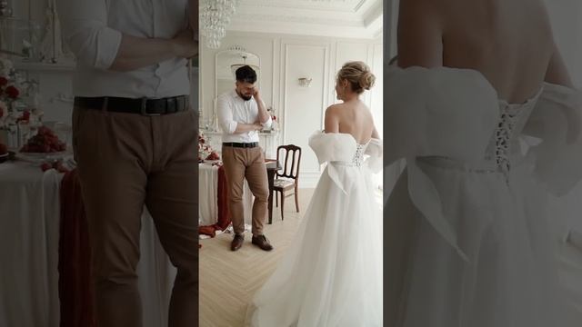 Денис и София смотреть онлайн