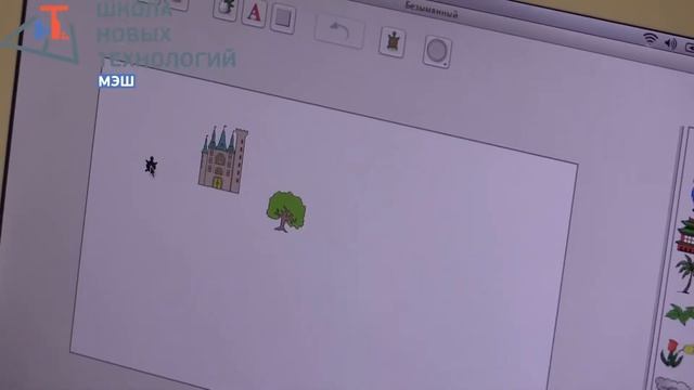 Семинар проекта ШНТ "Первые шаги в программировании для младших школьников" смотреть онлайн