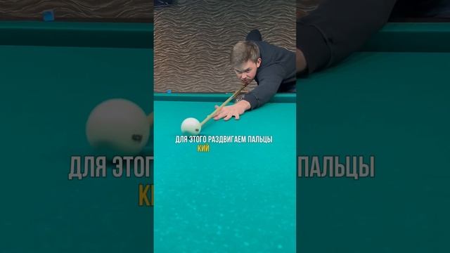 Как легко сделать удар с оттяжкой смотреть онлайн