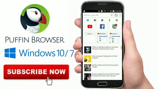 Puffin browser for Windows 7 and 10 смотреть онлайн