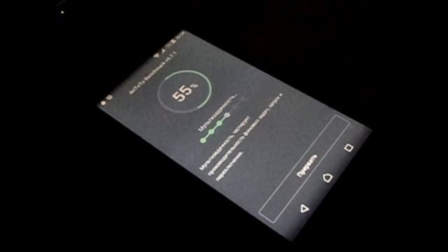 Antutu Test Sony Xperia ZR android 5.0 смотреть онлайн