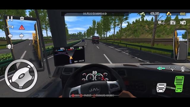 Truck Carrying Truck ! Truck Tycoon #18 iOS Gameplay смотреть онлайн