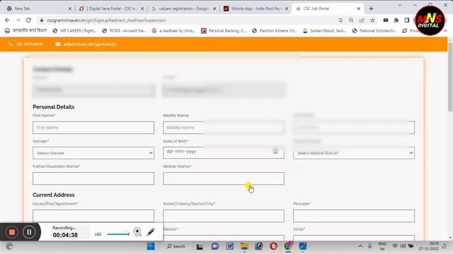 csc update | aadhaar center Registration 2023 | VLE का इन्तज़ार खत्म जल्दी करे | csc big Update смотреть онлайн