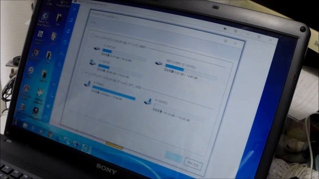 【Win7】ノートパソコンSSDに交換・遅いパソコンを無料ソフトで смотреть онлайн