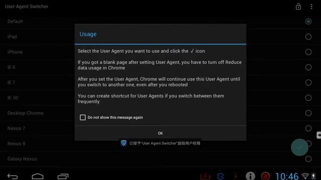 How to change Chrome from Android to Desktop mode[Voice Reveal] смотреть онлайн