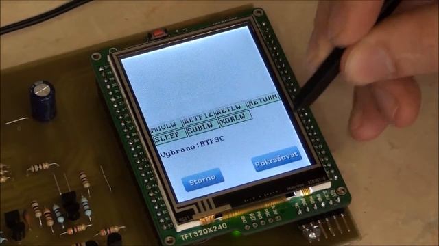 Inteligent microchip programmer смотреть онлайн