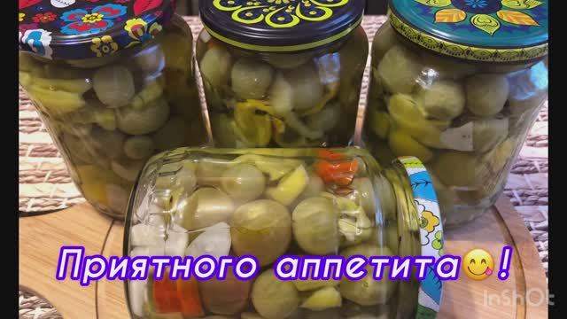 Рецепты с изюминкой