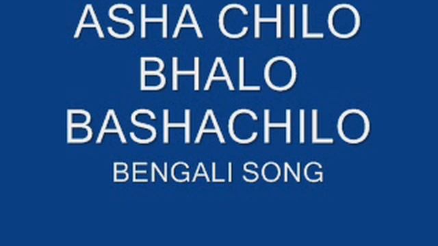 D:\puneet documents\New Folder\asha chilo_0001.wmv смотреть онлайн