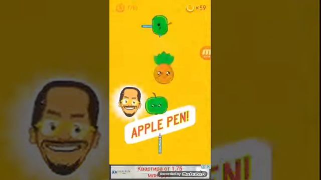 Истребляют фрукты РУЧКОЙ!-pineapple pen. смотреть онлайн
